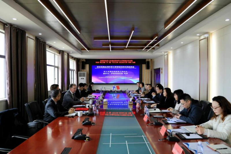 芬兰东南应用科学大学代表团到江西职业技术大学访问交流