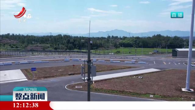 【2025中国电动汽车百人会论坛召开】我国车路城协同建设取得初步成效