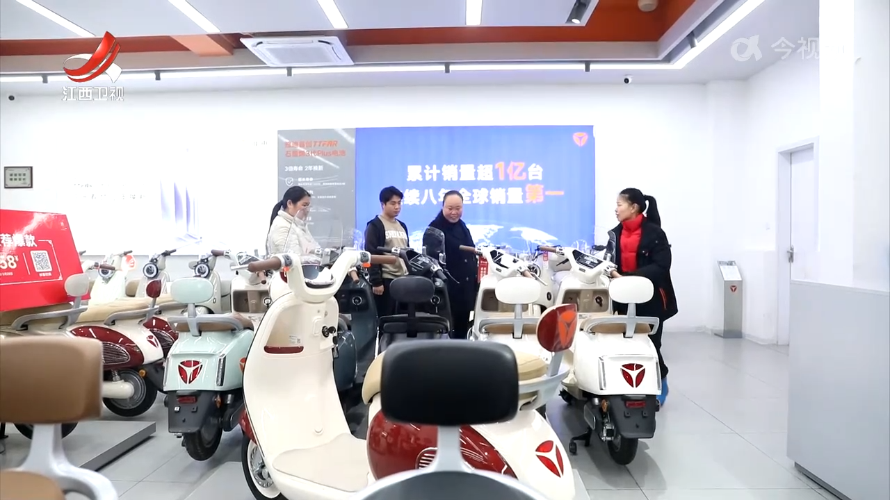 【提振消费进行时】抚州：换车更实惠 换新更容易
