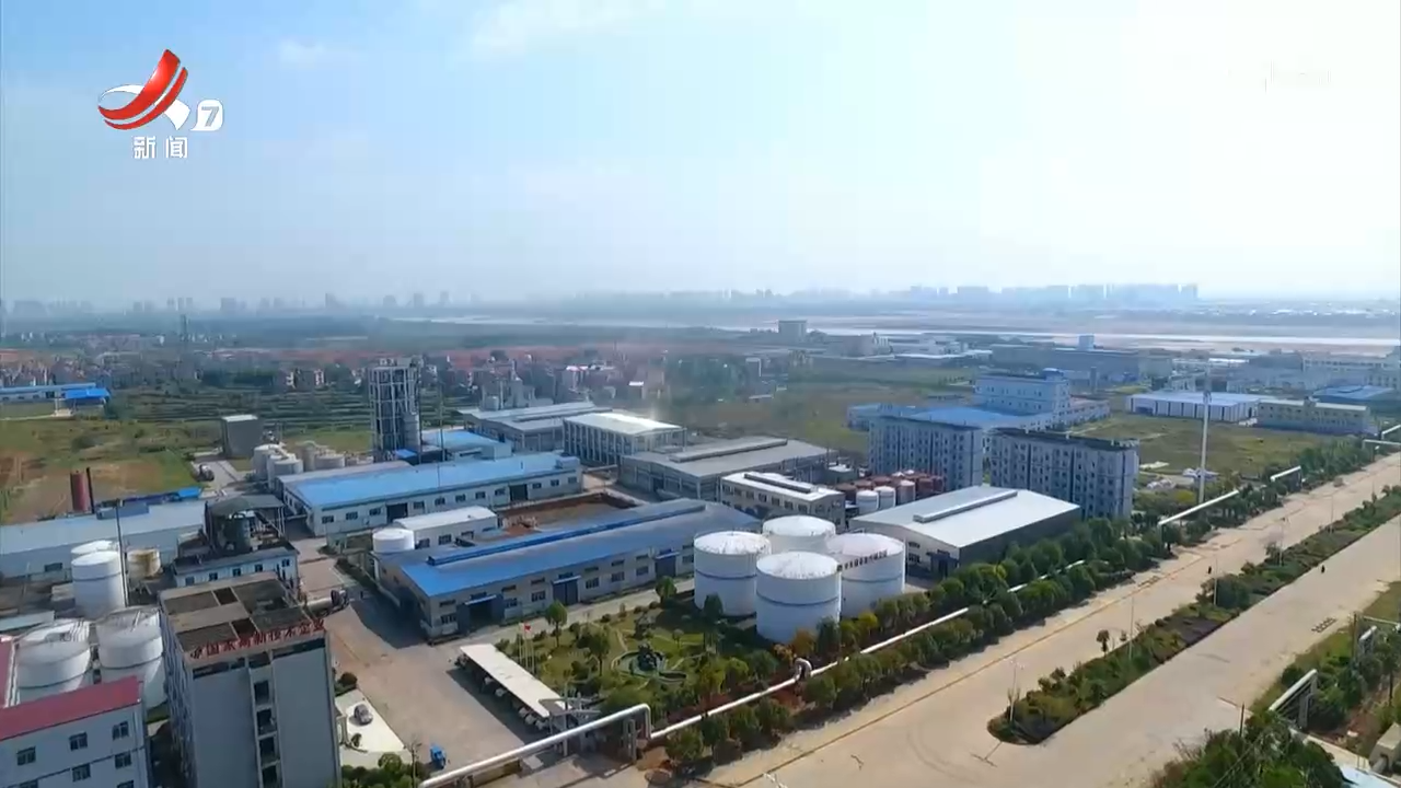 江西新闻联播20250303