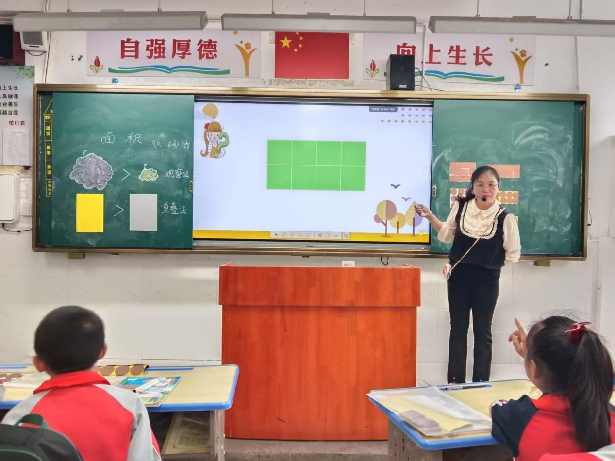 精研细磨铸精品 齐心共筑优质课——抚州市邱芳小学数学名师工作室开展优质课赛前磨课评课活动