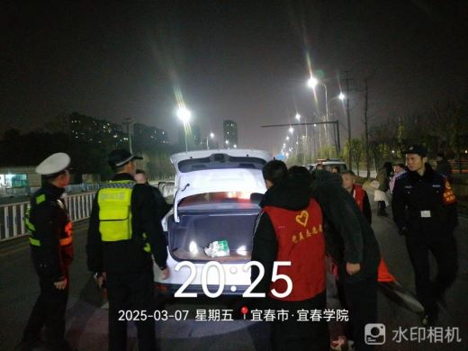 江西宜春：安全大检查 守护您的平安