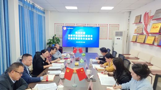 江西宜春：携手共筑爱国拥军新篇章