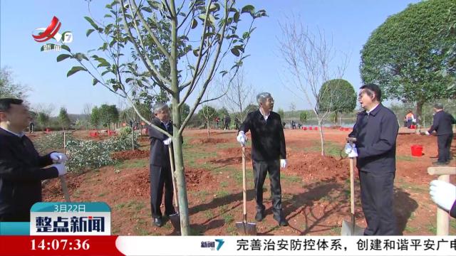 整点新闻20250322 14:00