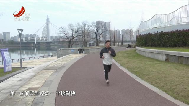 上饶：跳水救人 为市民诸葛熠点赞