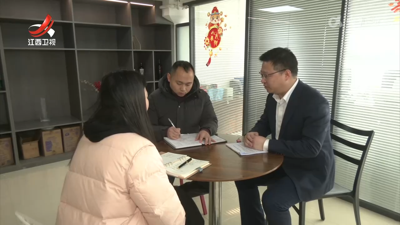 南昌市红谷滩区：金融“活水”润泽企业