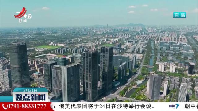 国家数据局：我国今年拟制修订41项数据领域国家标准
