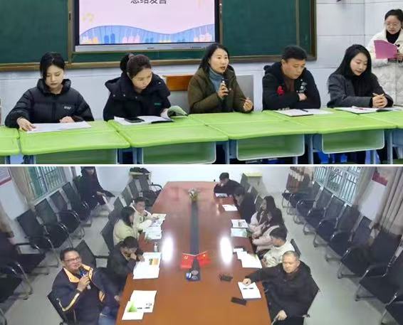 专递课堂启新程 优质均衡促成长