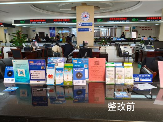 江西万载：政务大厅“焕新颜” 群众办事“快易捷”