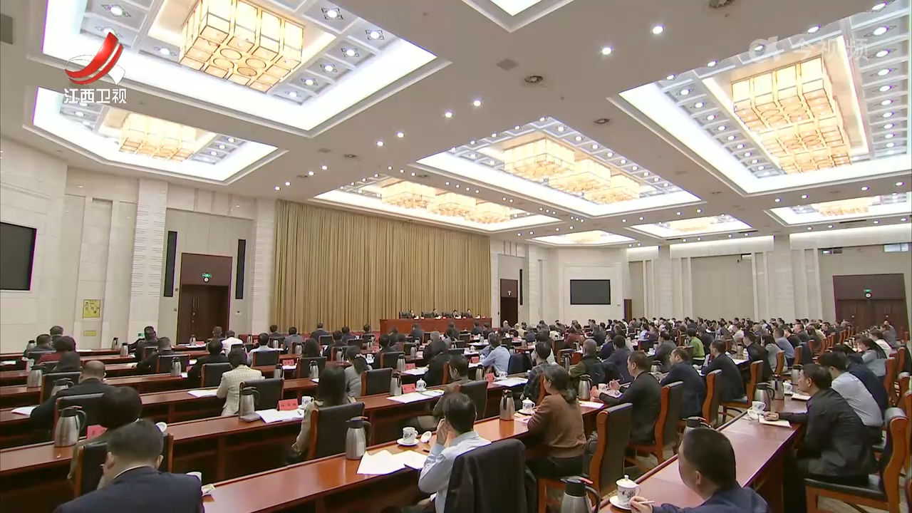 全省对台工作会议召开 陈永奇出席并讲话