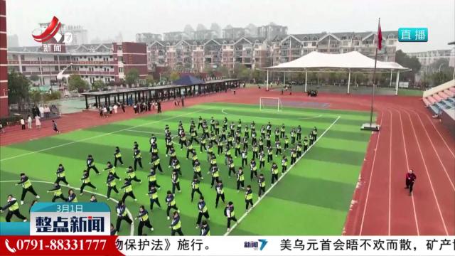课间十五分钟 点亮多彩校园生活
