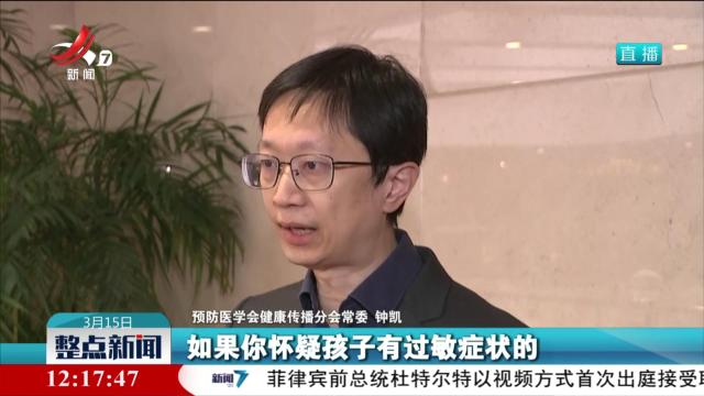 米汤代替母乳奶粉？ 专家：不靠谱