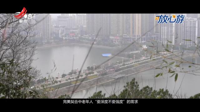 都市放心游·一起去旅行·都昌篇：小城大美 县域游正当时