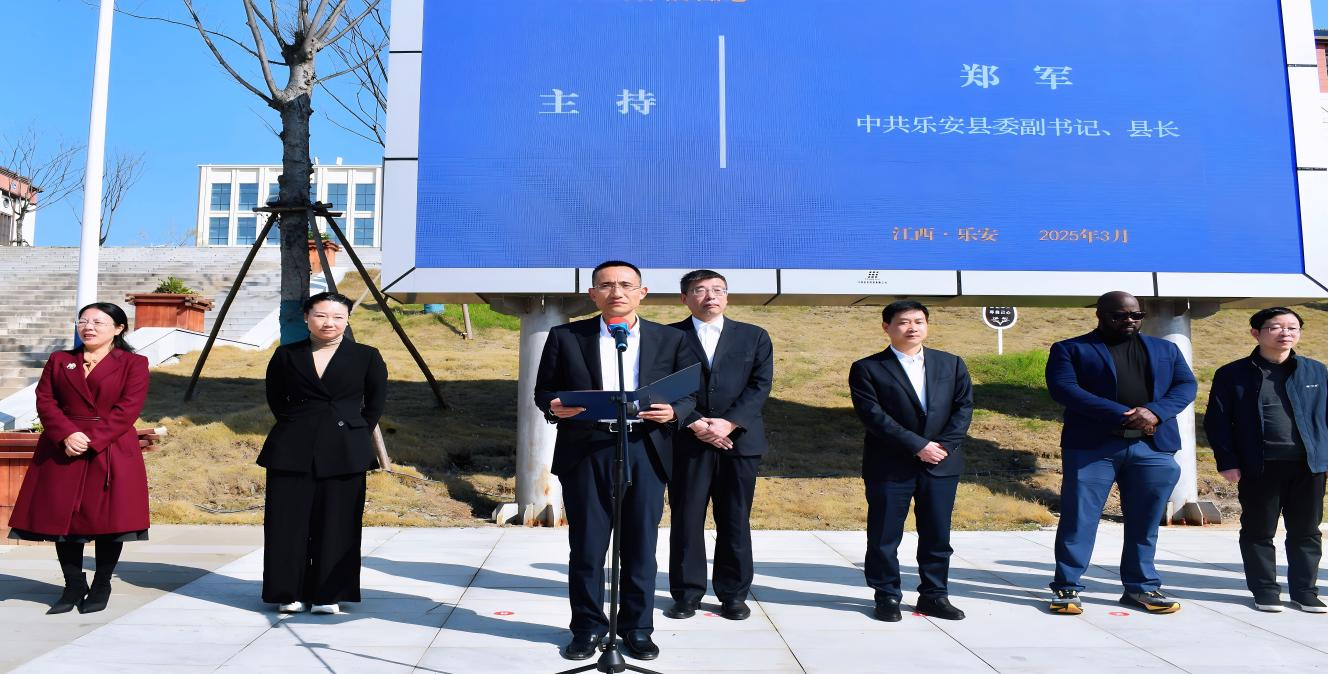 世界技能大赛光电技术项目实训基地暨全球培训中心综合培训基地正式揭牌