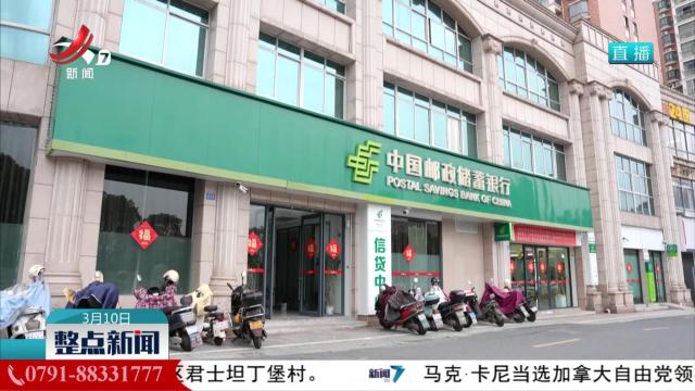 春耕备耕不等“贷”