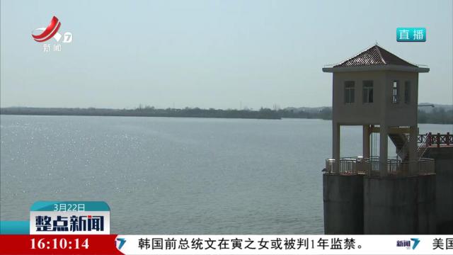 整点新闻20250322 16:00