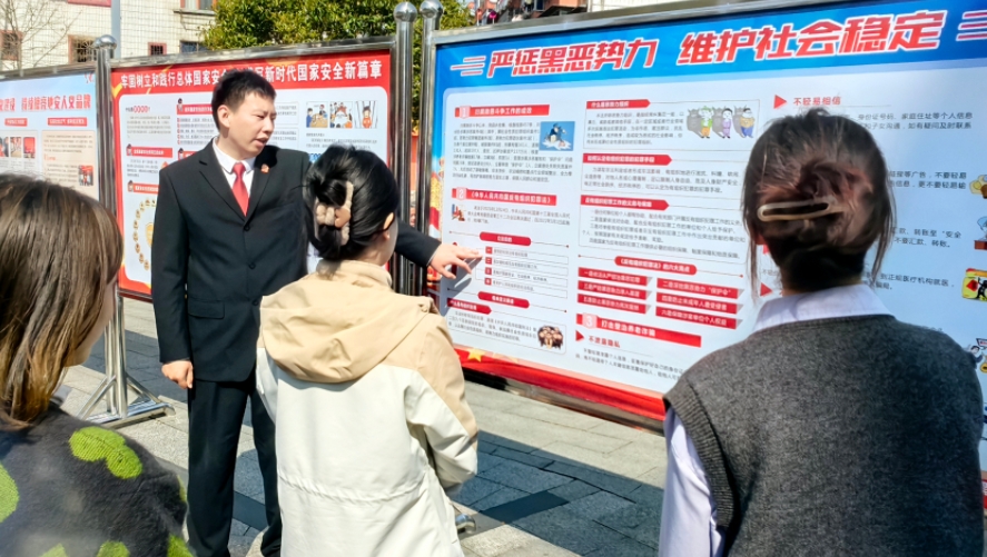 邮储银行景德镇市分行常态化开展扫黑除恶宣传工作