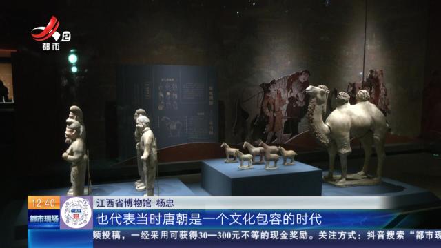 【家有收藏·滕王与金乡县主联展】胡人骆驼俑