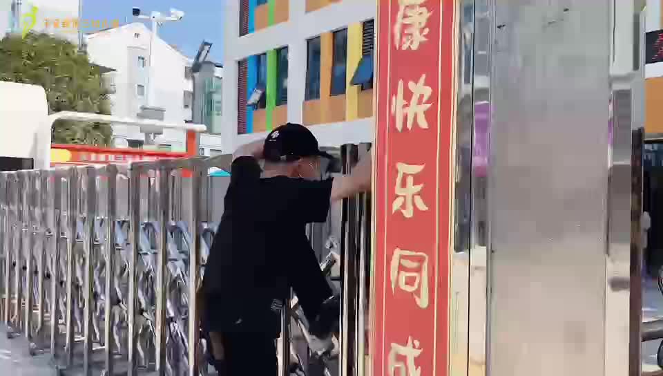 乐安县第三幼儿园开展反恐防暴演练
