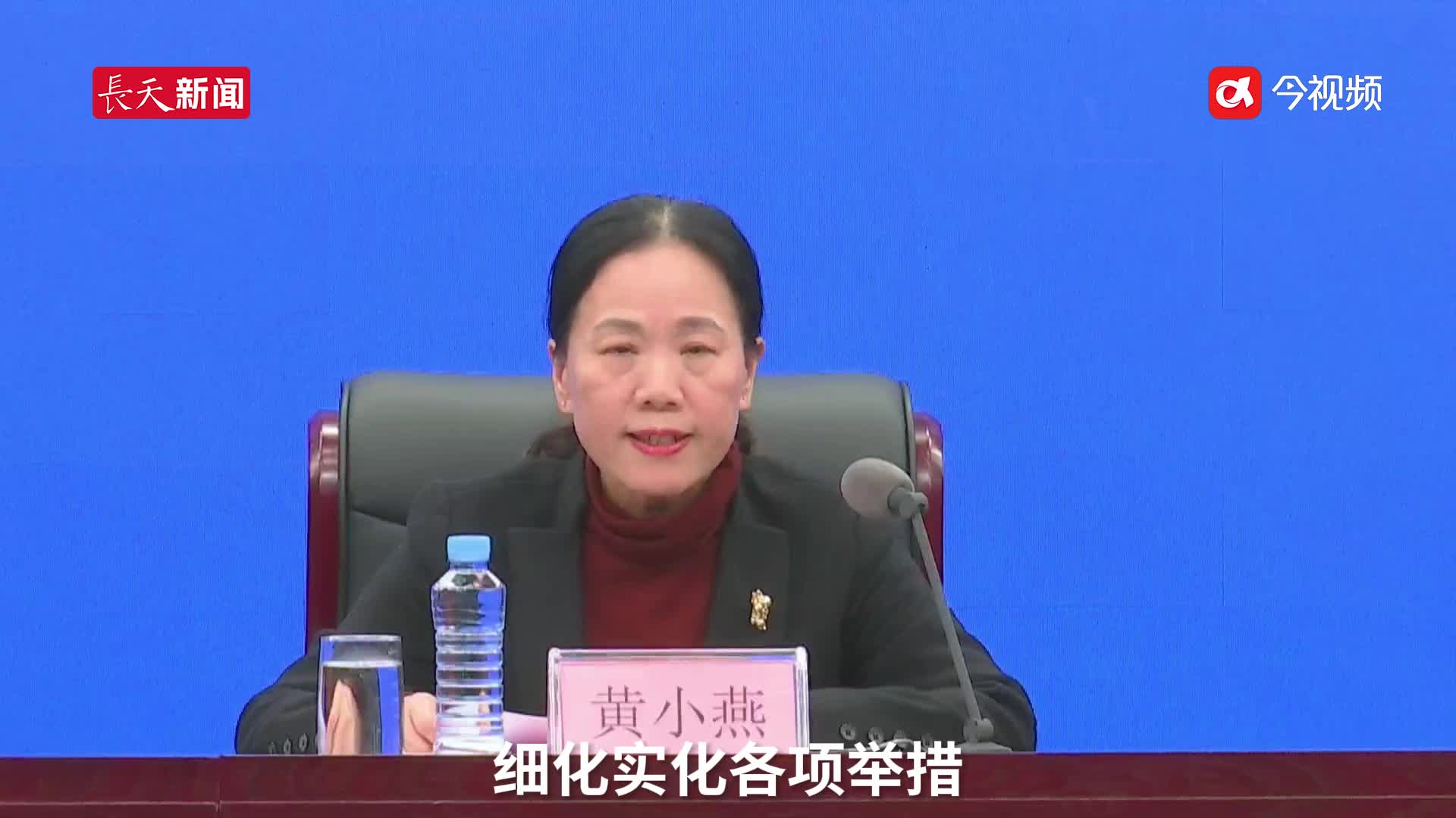 江西出台《江西省提振消费行动方案》 形成“1+9”消费政策体系