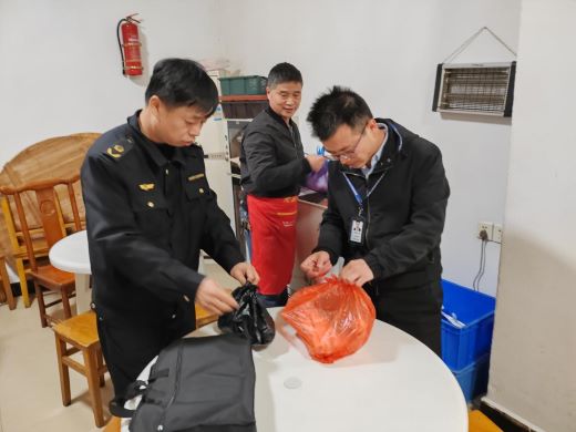 上高县林业局开展野生动物保护专项整治行动
