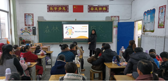 家校形合力 和谐共成长