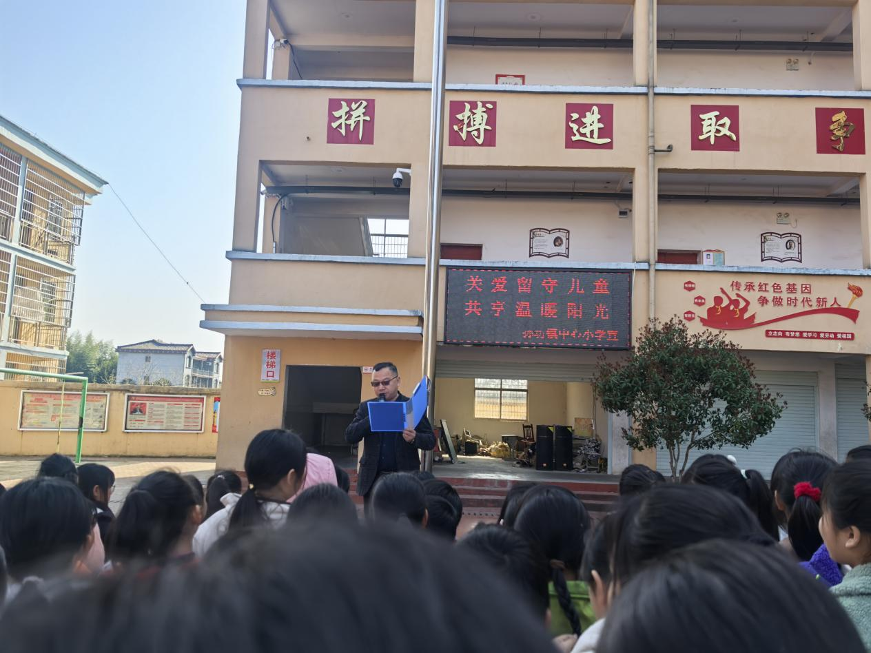 关爱留守儿童，共享温暖阳光——崇仁县孙坊镇中心小学开展关爱留守儿童活动