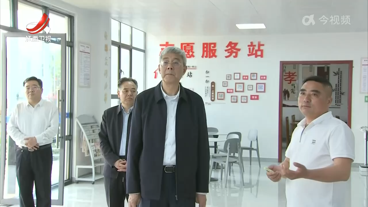 尹弘在抚州市调研时强调 不误农时做好春耕备耕等各项农业生产工作 进一步深化农村改革扎实推进乡村全面振兴 陈永奇参加