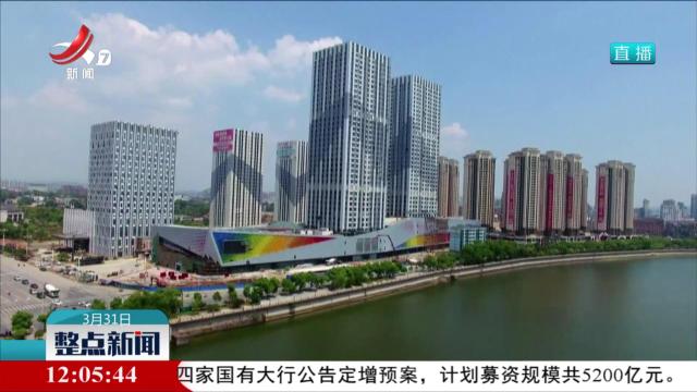 【提振消费进行时】加快信息基础建设 促进消费提质扩容