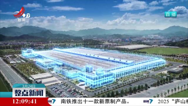 【干出好年景 拼出好气象】向“智”求质 数字技术推进制造业升级