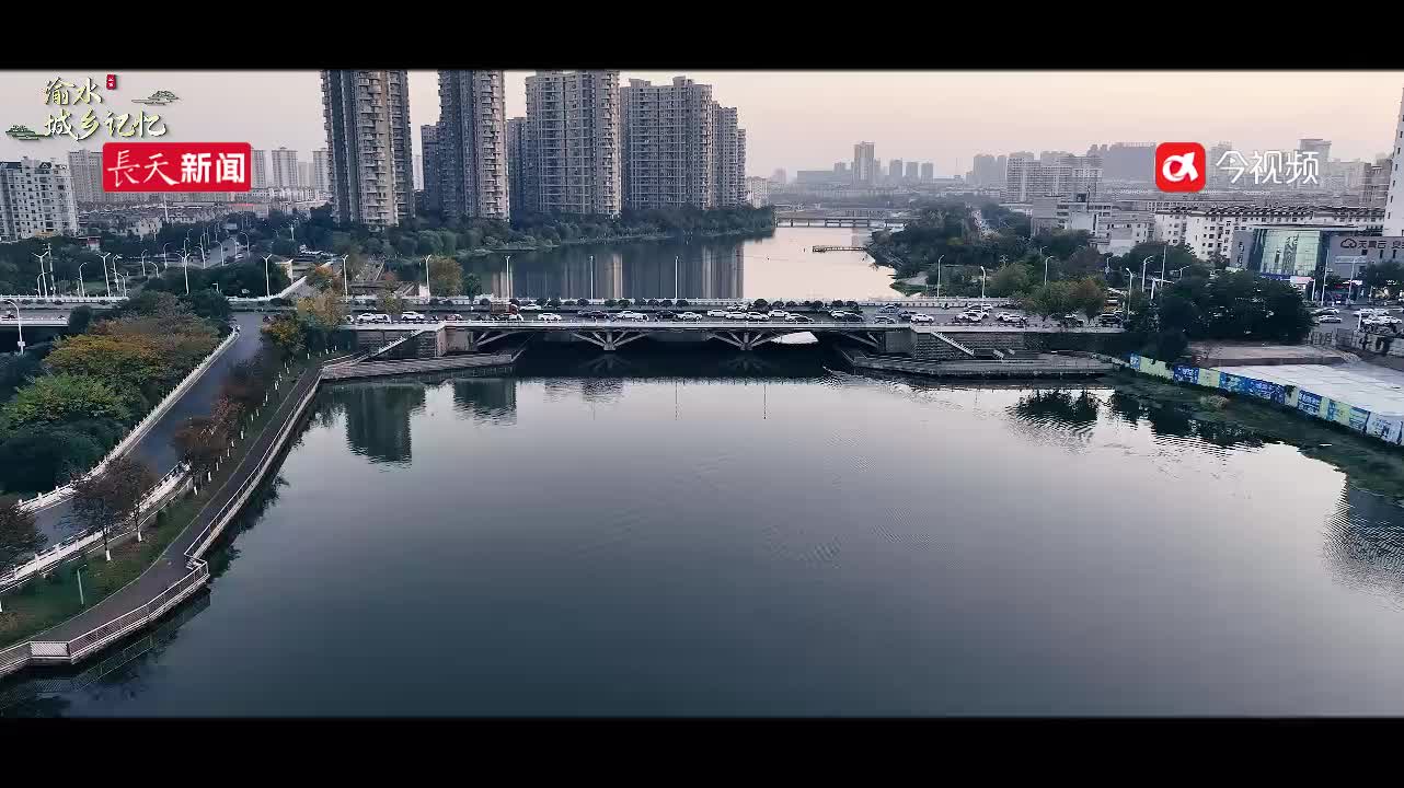 江西新余：渝水城乡记忆之孔目江桥