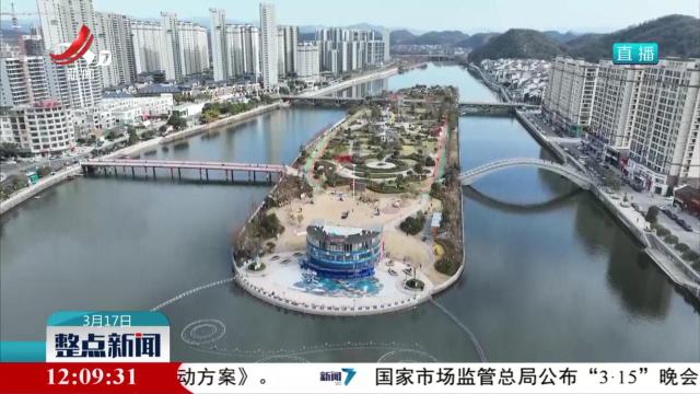 整点新闻20250317 12：00
