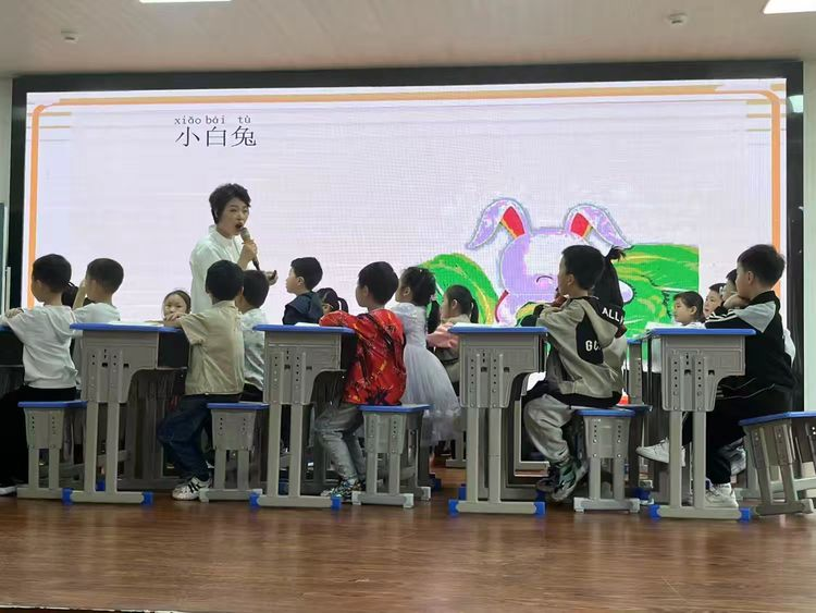 书香润童心，阅读启新程——南昌师范学院与南城县第一小学“协同提质”语文组“整本书阅读”教研活动