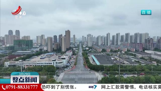 江西四地入选2025年县域充换电设施补短板试点名单