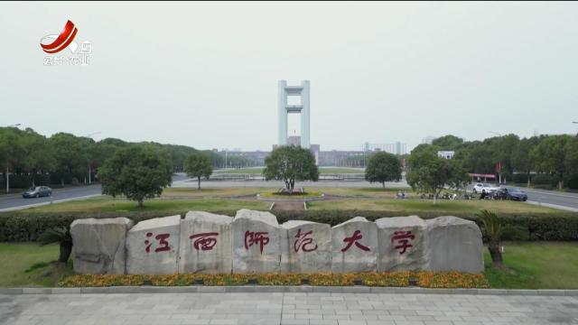 新闻晚高峰20250312