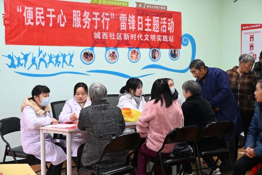 便民于心 服务于行 宜丰县城西社区开展“学雷锋纪念日”活动