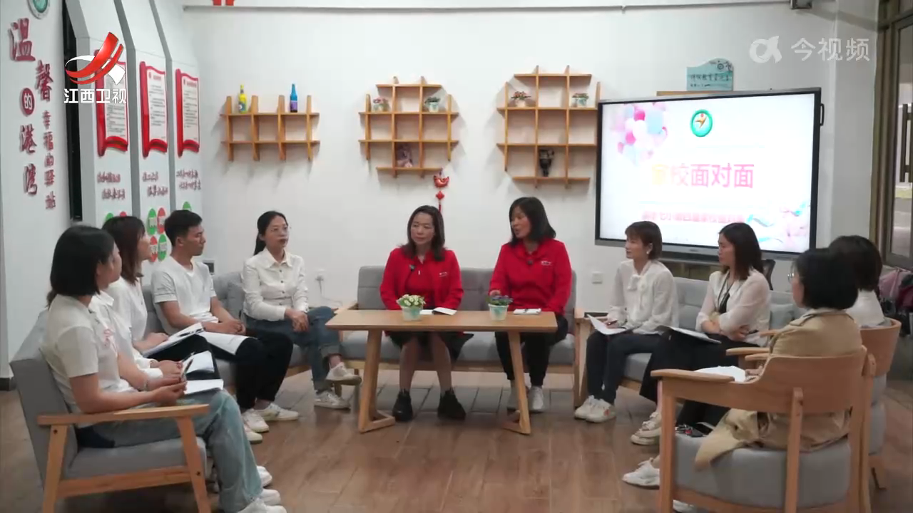 江西社区（村）家长学校实现全覆盖