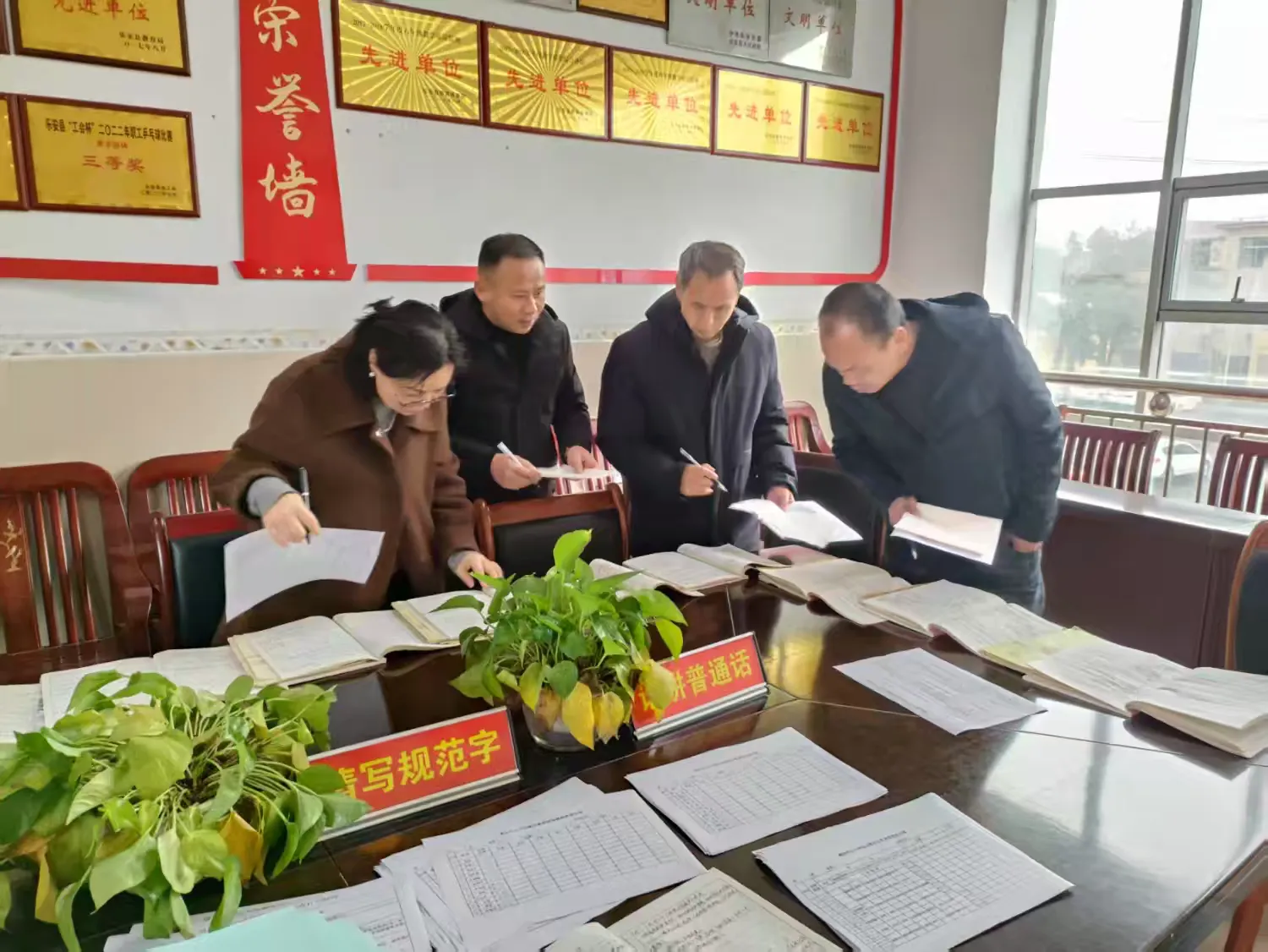精细常规促提升 匠心育人铸辉煌——乐安县增田镇中心小学开展教学常规检查