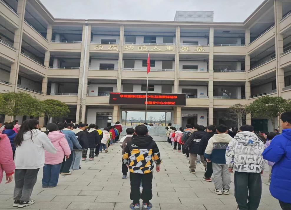 崇仁县白陂乡中心小学关工委开展学雷锋主题实践活动