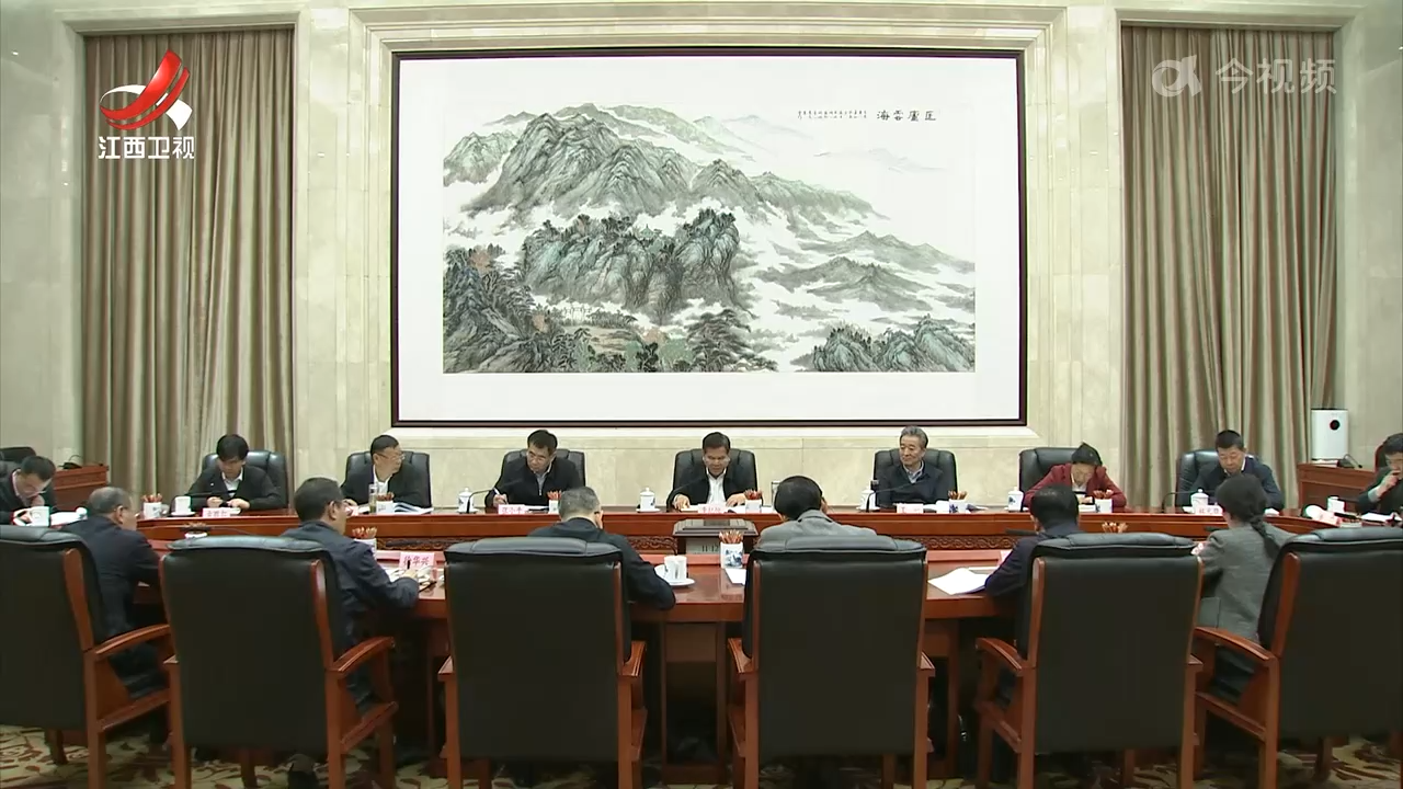 全国人大农委调研组在赣调研