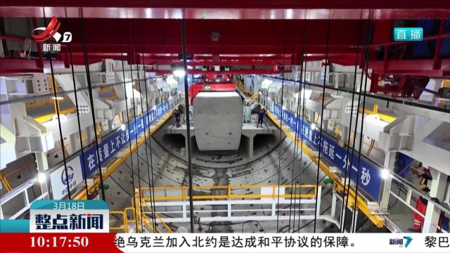 世界最大直径高铁盾构机掘进突破5000米