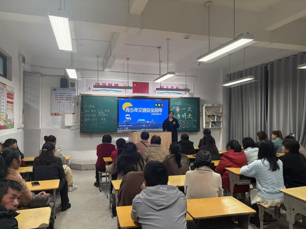 春暖花开 携手未来——资溪县第一小学2025学年春季家长会