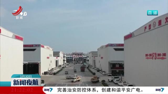 今年前两个月全国社会物流总额为56.3万亿元