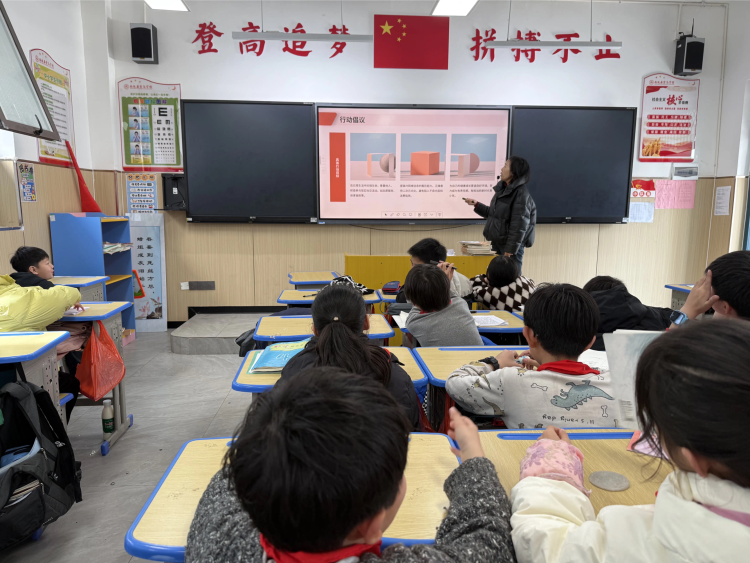 尊重生命、敬畏生命，远离虚幻网络世界——南城县登高学校生命教育主题班会