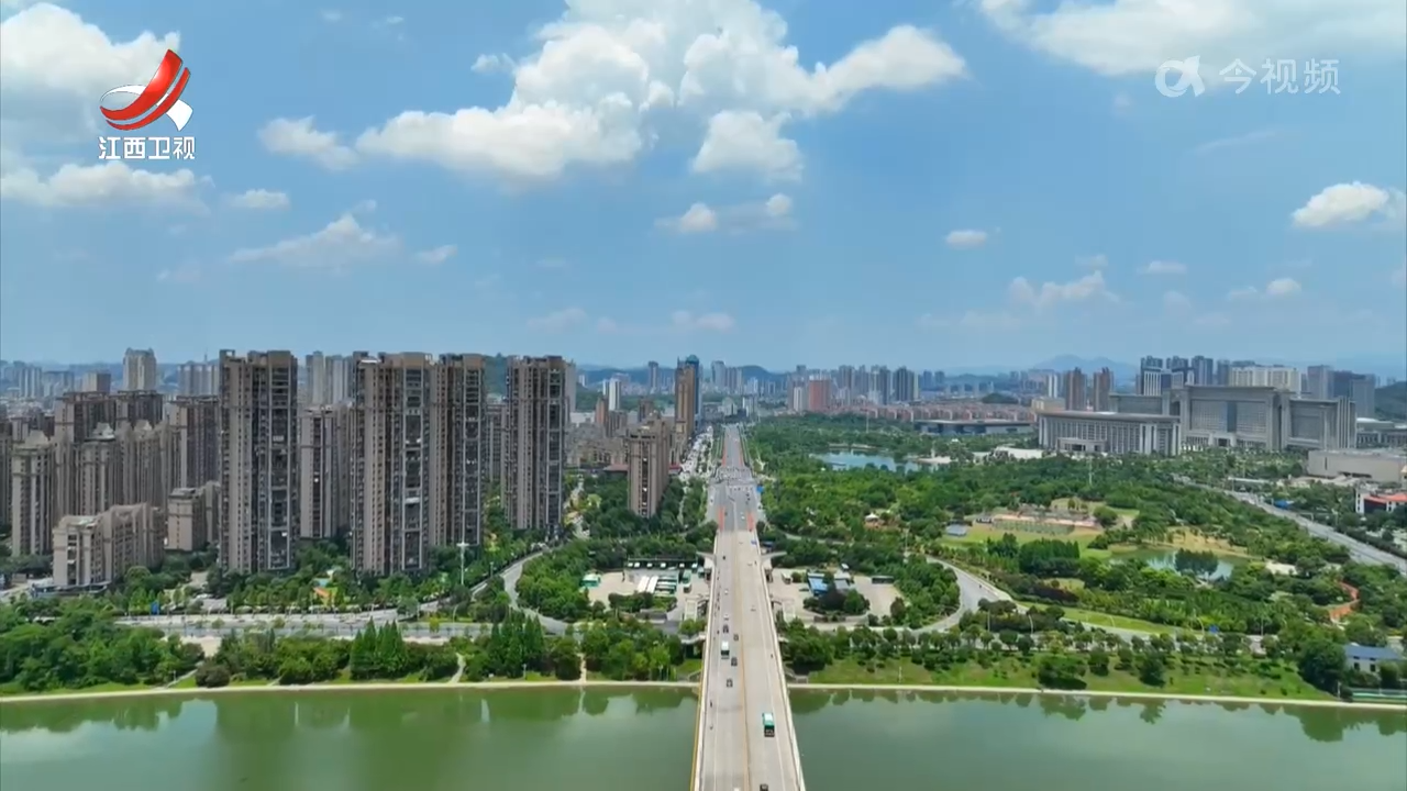 江西新闻联播20250327