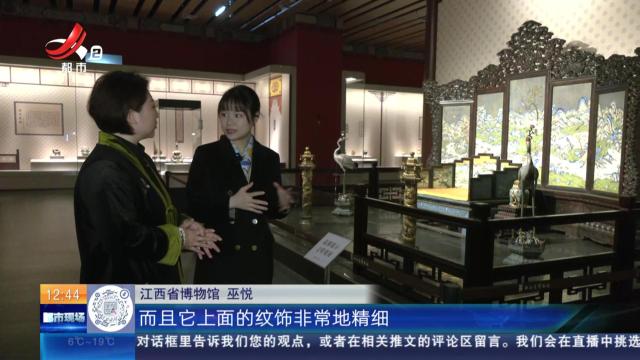 【家有收藏·故宫博物院藏宫廷珐琅器精品展】整体打包“出差”而来 这件屏风不一般
