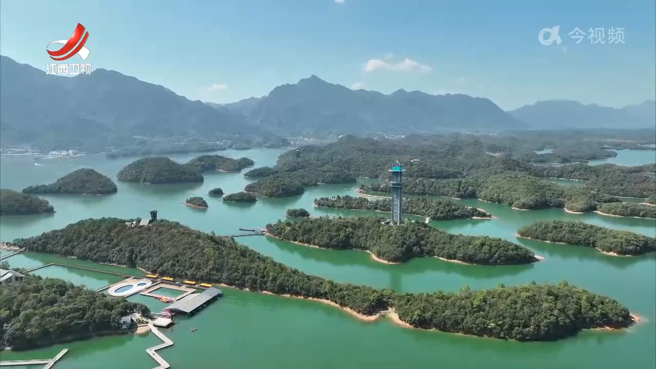 我省出台举措推动文旅消费提质扩容