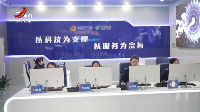 南昌车管所AI“主动办”正式上线 群众无需申请便可办理“期满换证”等四项业务