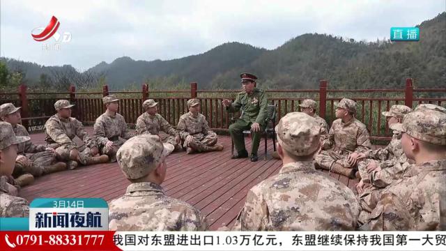 开展役前教育 上好新兵入营第一课