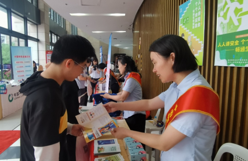 邮储银行景德镇市分行积极弘扬“阳光信贷”文化